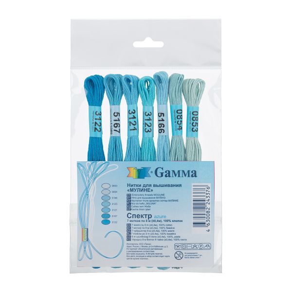 Мулине Gamma набор Спектр, цв.azure, 7 мотков по 8 метров