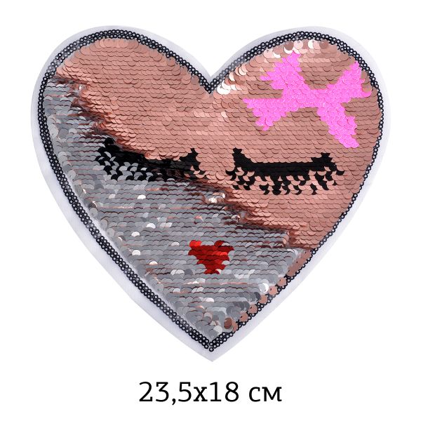 Аппликация пришивная с пайетками Сердце 23,5х18 см, уп. 2 шт