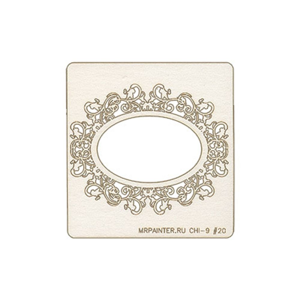 Чипборд 9.5х10 см, 1 шт, 20 Овальная рамка, Mr.Painter CHI-9