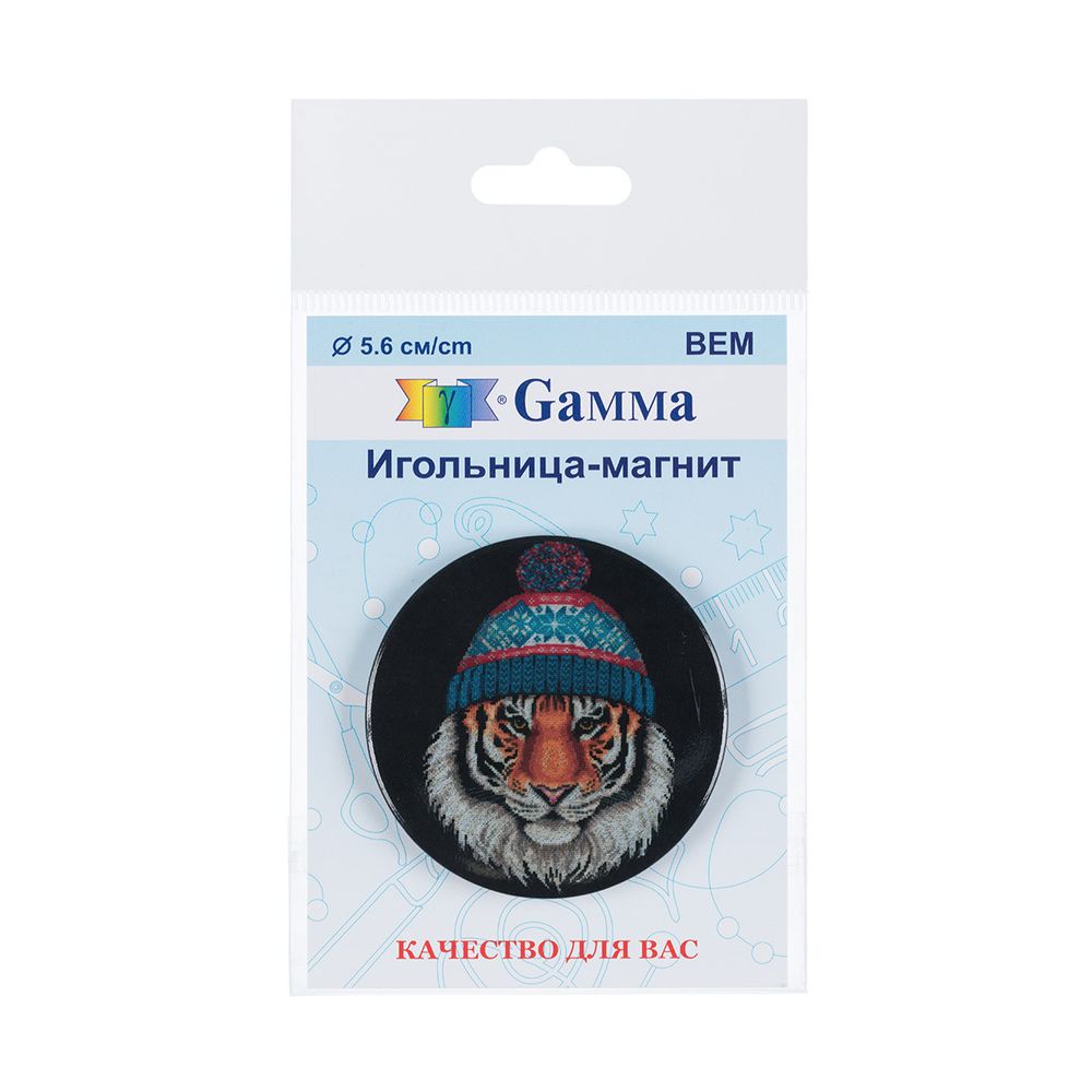 Игольница магнитная 5.6 см, №11 Спортивный Тео, Gamma BEM