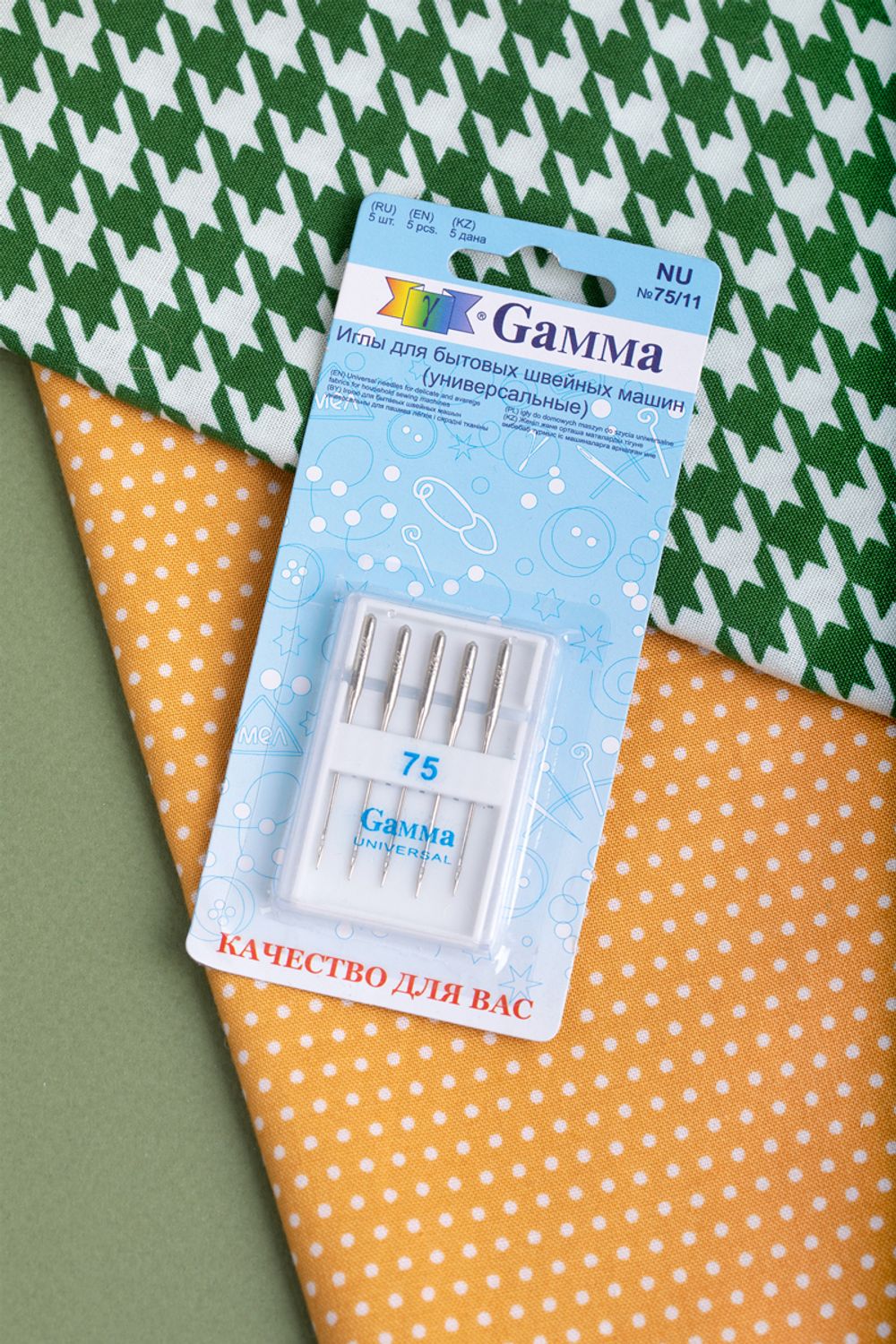 Иглы для швейных машин базовые универсальные 130/705 H, №75, 5 игл, М, Gamma NU №75