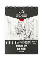 Альбом для эскизов 120 г/м², А4 на спирали 20 л, Vista-Artista DSN-A4