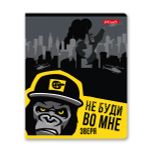 Тетрадь ученическая общая, A5+ 48 л. на скобе 65 г/м², белизна 100%, 10 шт, клетка в термоусадочной пленке, 000730 Не буди во мне зверя, Светоч 48ТЕТк-001