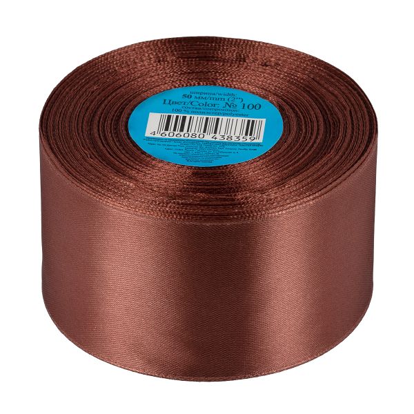 Лента атласная 1-сторонняя 50.0 мм / 33±2 метра, №100 т.коричневый, в термоплёнке, Gamma