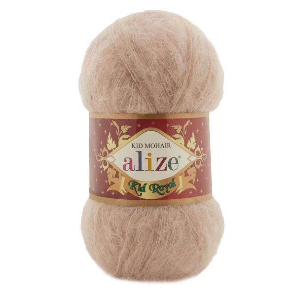 Пряжа Alize (Ализе) Kid Royal / уп.5 мот. по 50 г, 500м, 314 кофейная пенка A