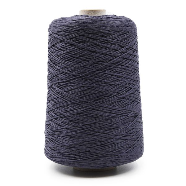 Мулине Bestex 500 г (≈2200 метров), хлопок, цв. а051