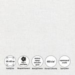 Холст на подрамнике грунтованный 40х60 см, 400 г/м², 2 шт, мелкозернистый, Vista-Artista SCL-4060