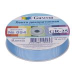 Лента репсовая (в рубчик) 25.0 мм / 45.5 метра, 094 сиренево-голубой, Gamma GR-25