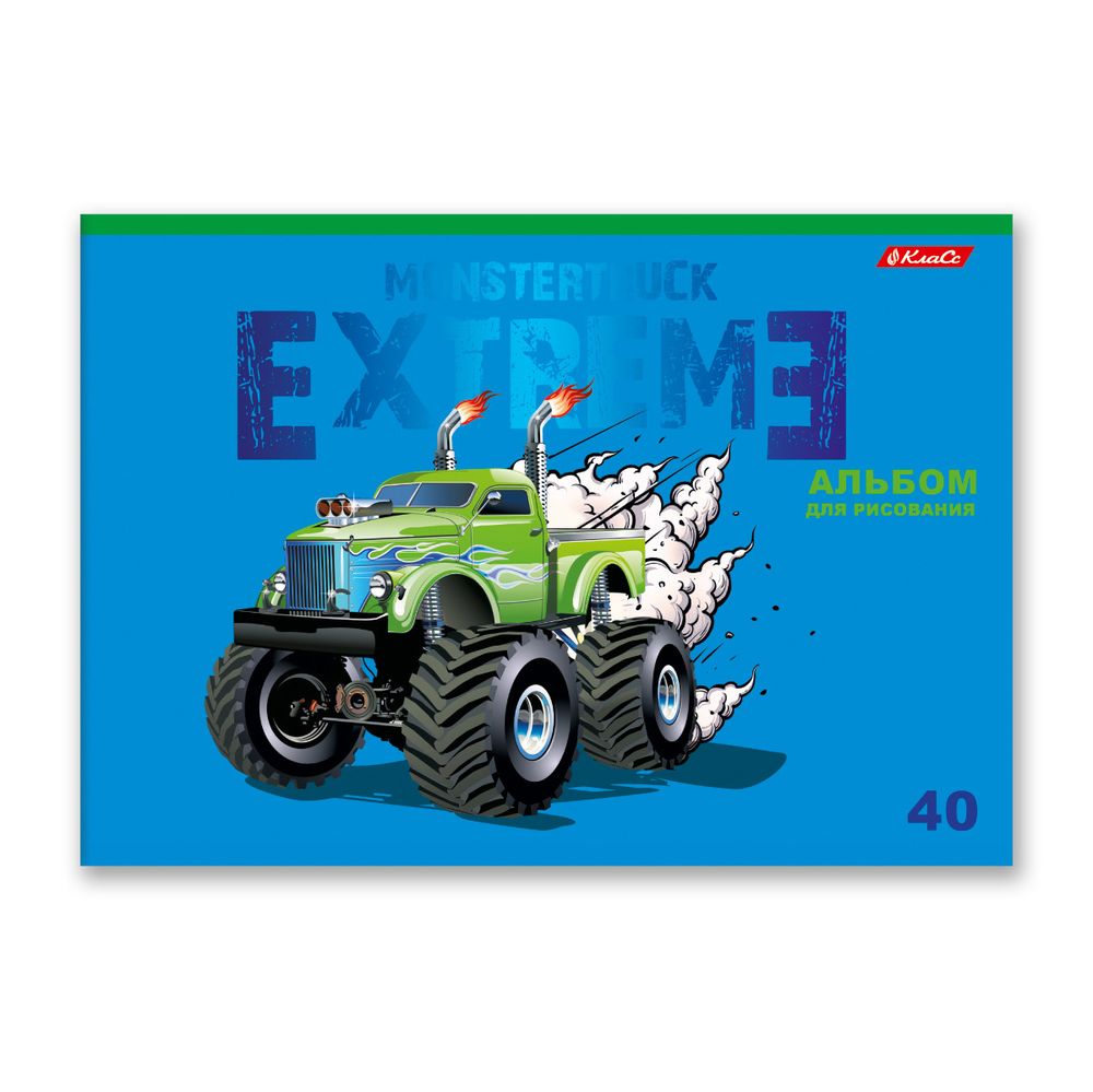 Альбом для рисования, глянц.ламинация, 100 г/м², A4 29х20.5 см, 40 л. на скобе, 5 шт, 000225 Монстр-машина, Светоч 40АЛСК4_3_3_9