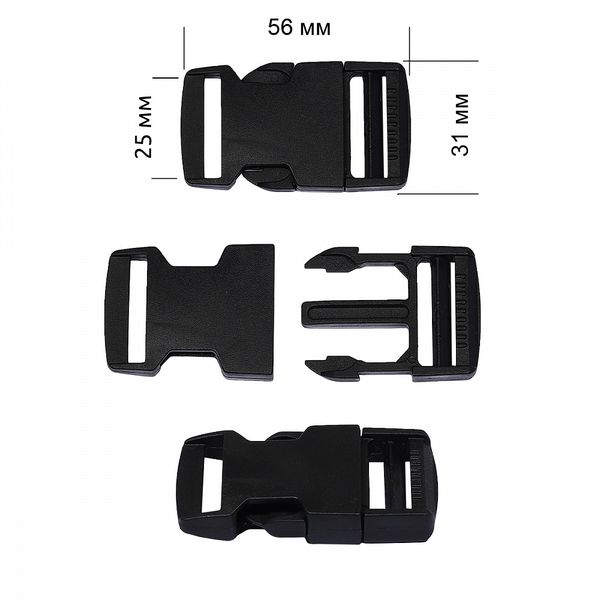 Фастекс (пряжка трезубец) пластик 25 мм, 100 шт, черный