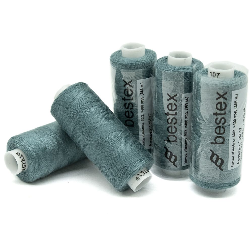 Нитки швейные бытовые Bestex 40/2, 365 м (400 ярд) / 10 кат., 107 серо-голубой