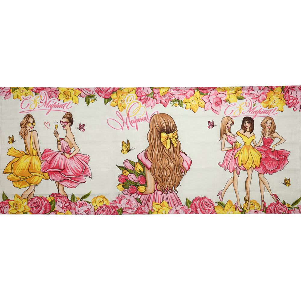 Ткань для рукоделия вафельное полотно набивное 63х150 см, арт 149, рис 29186, вид 1, Мадмуазель, Astra&amp;Craft