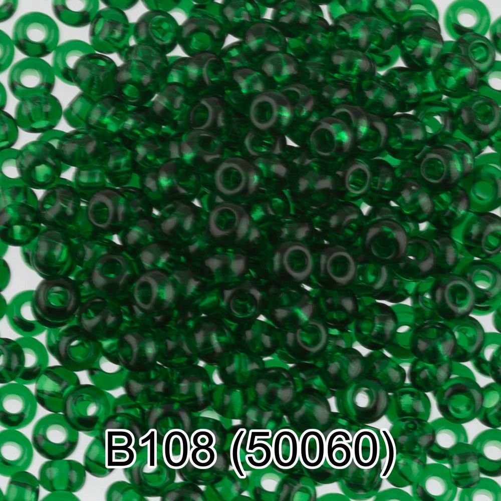 Бисер Preciosa круглый 10/0, 2.3 мм, 50 г, 1-й сорт. B108 зеленый, 50060, круглый 2