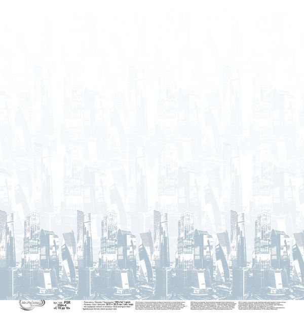 Бумага для скрапбукинга с 10 до 18, 190 г/м², 30.5х30.5 см, 10 шт, 6, Mr.Painter PSR 2504