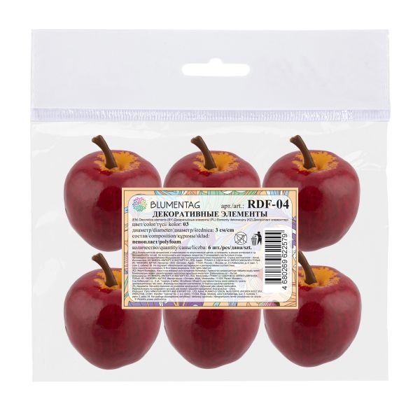 Декоративные элементы для флористики 3 см, 6х6 шт, 03 кр. яблоко, Blumentag RDF-04