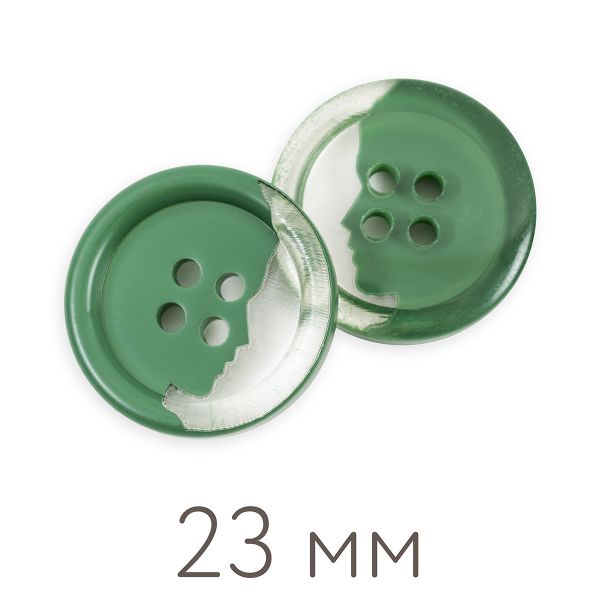 Пуговицы пальтовые/шубные BLITZ DRN 0130 36 (23 мм), 20 шт, №265 хаки, Blitz DRN 0130