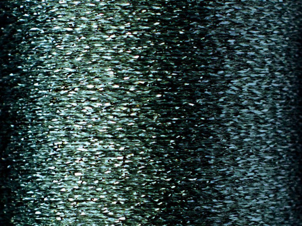 Нитки вышивальные металлизированные Madeira Metallic №40, 200 м, цв. 465, 9842, 5 катушек