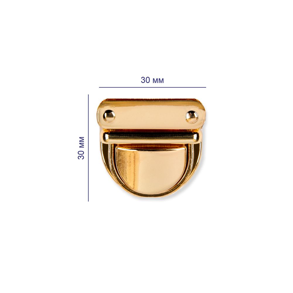 Замок для сумки 30х30 мм, 5 шт, под золото, Gamma LBZ-16G