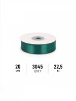 Лента атласная 1-сторонняя 20.0 мм / 22.5±1 метра, 3045 изумрудный, Magic4Hobby
