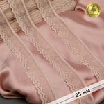 Кружево эластичное (стрейч) 25 мм, 8028, цв.L168 серебристый пион уп.50м, Kruzhevo