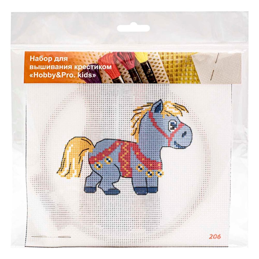 Набор для вышивания нитками Hobby&Pro Kids, Лошадка 19х19см