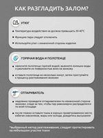 Экокожа 380 г/м², 140 см / 2 метра, 100% PVC, KN.04, светло-серый