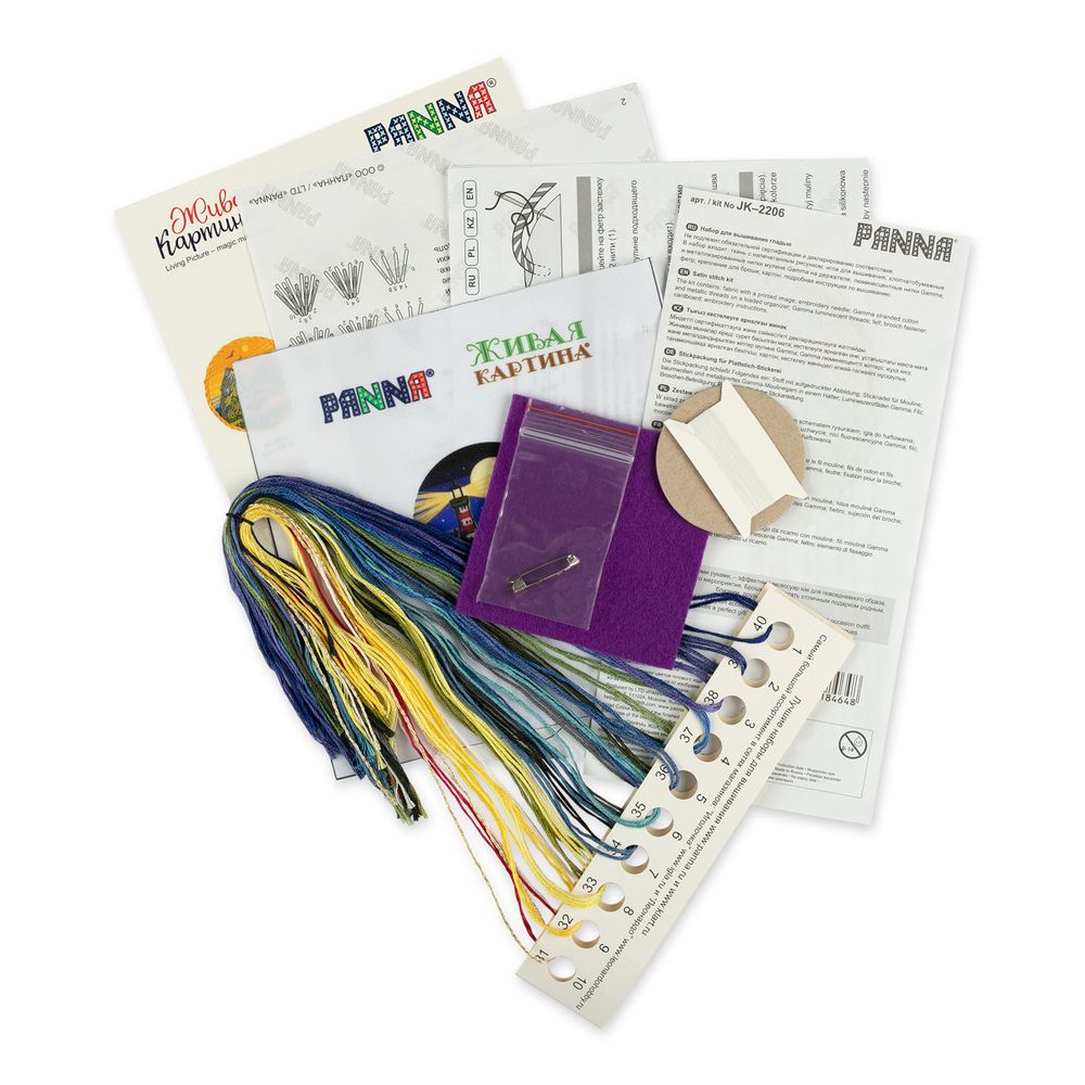 Набор для вышивания нитками Panna, Живая картина. Брошь. Ночной маяк, 5.5x5.5 см