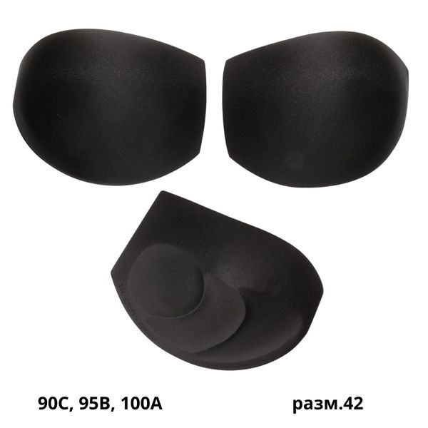 Бельевые чашечки для бюстгальтера PUSH-UP с остр. уст., (3110), разм.42, 04-черный, 10 пар