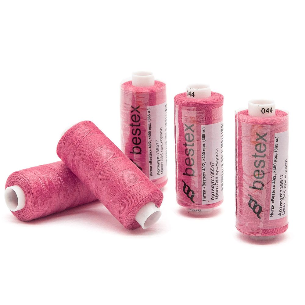 Нитки швейные бытовые Bestex 40/2, 365 м (400 ярд) / 10 кат., 044 кораллово-розовый