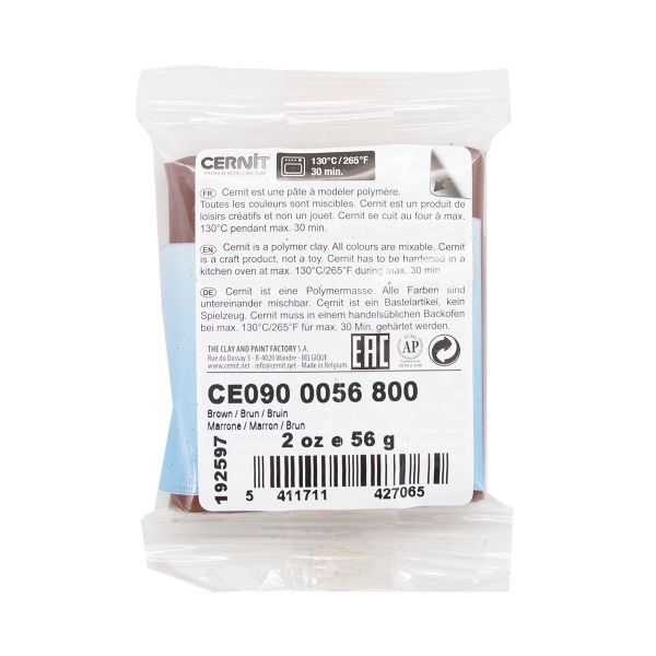 Полимерная глина Cernit №1 запекаемая, классическая 56-62 гр, 800 коричневый