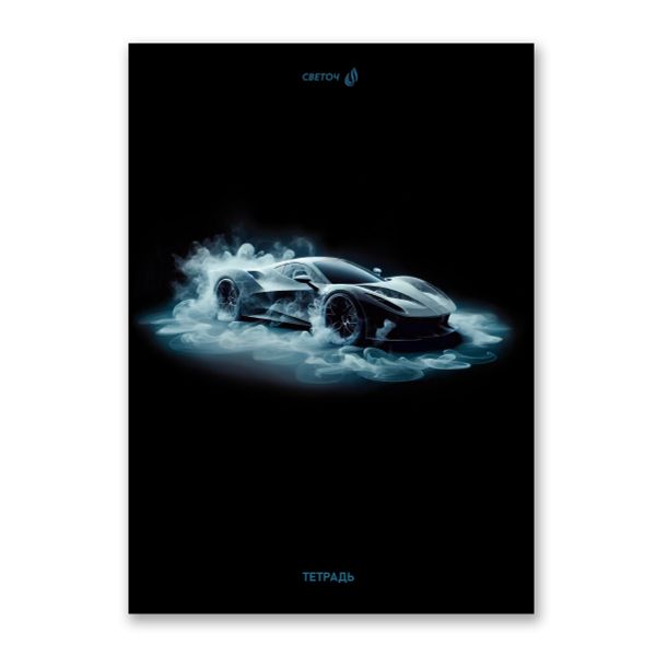 Тетрадь ученическая общая, A4 96 л. на скобе 65 г/м², белизна 100 %, 6 шт, клетка, 01353 Сила и скорость, Светоч Т156