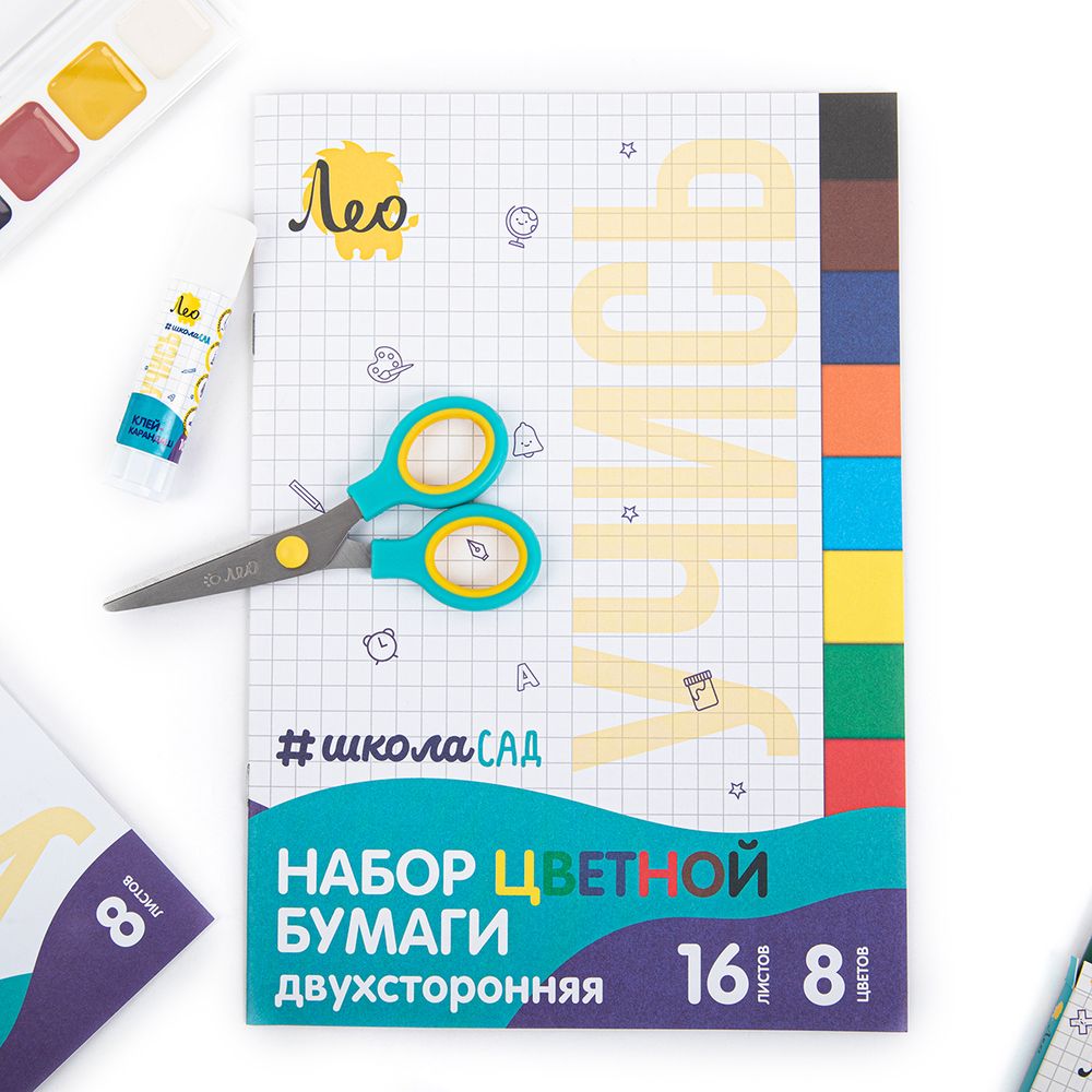 Подарочный набор первоклассника 27 пред. LGIS-03 (в картонной упаковке), Лео LGIS-03