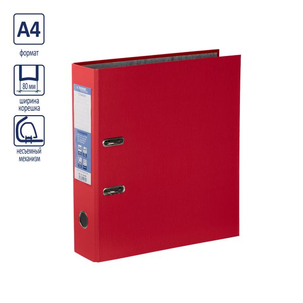 Регистратор PVC 80 мм, 10 шт, Classic A4 арочный механизм, красный EC8102224, Expert Complete