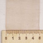 Лента капроновая (органза) 50.0 мм / 22.86±1 метров, 39 бежевый