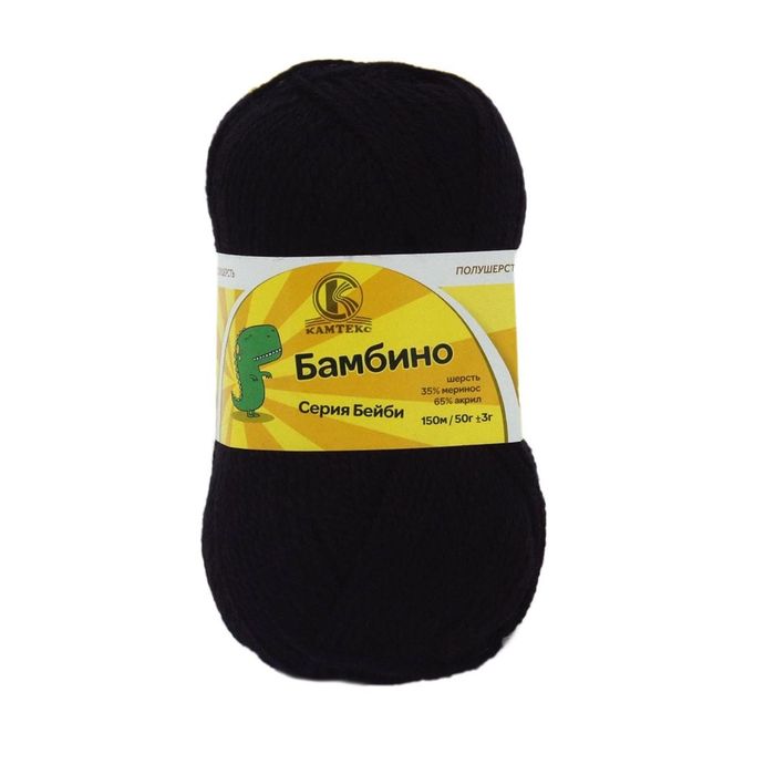 Камтекс Бамбино