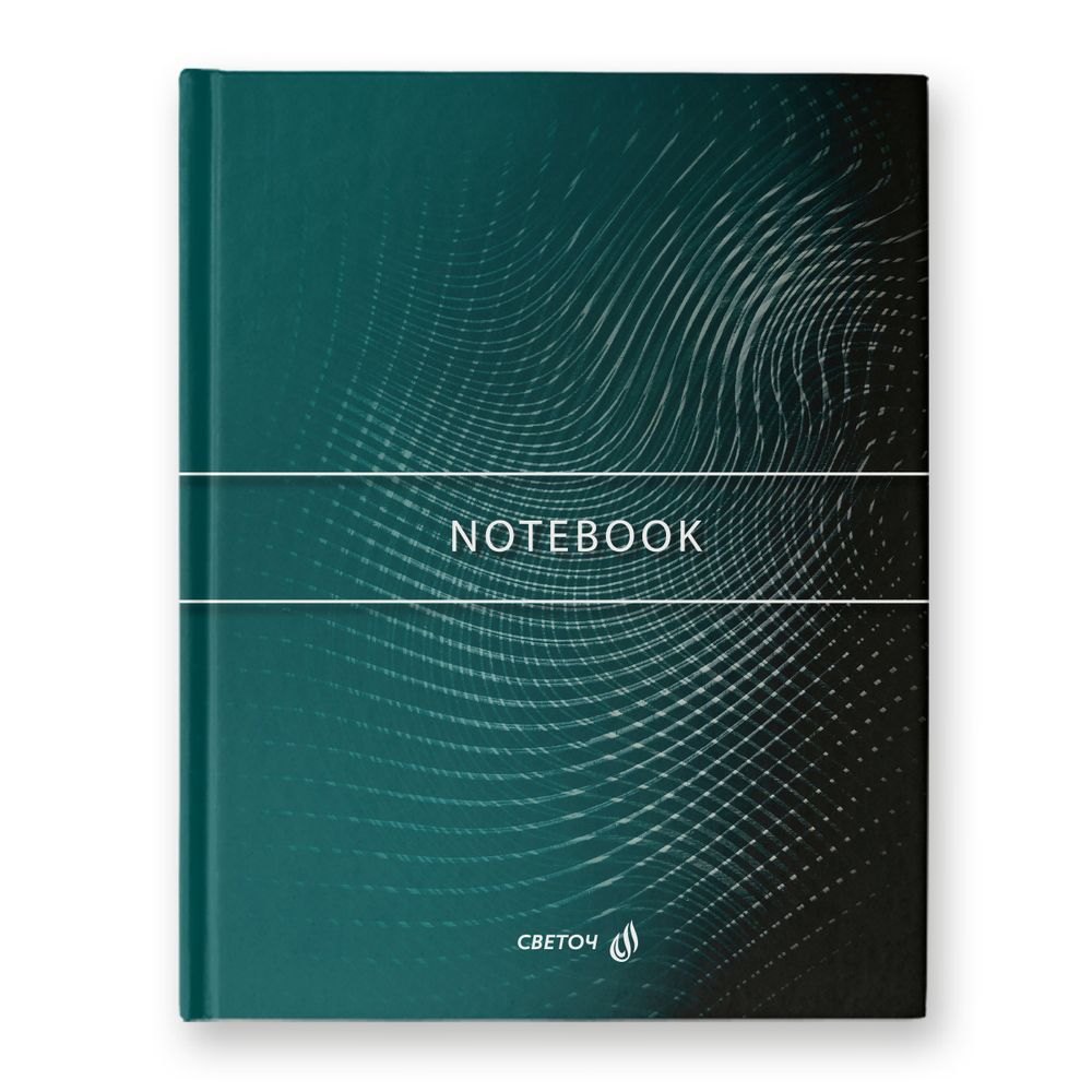 Бизнес-блокнот, глянцевая ламинация, A5+ 80 л. 22 шт, клетка, Надёжность 000939, Светоч 80ББТ5_4_5_1