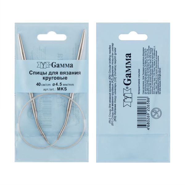 Спицы круговые металл ⌀4,5 мм, 40 см, с металлической леской, Gamma MKS