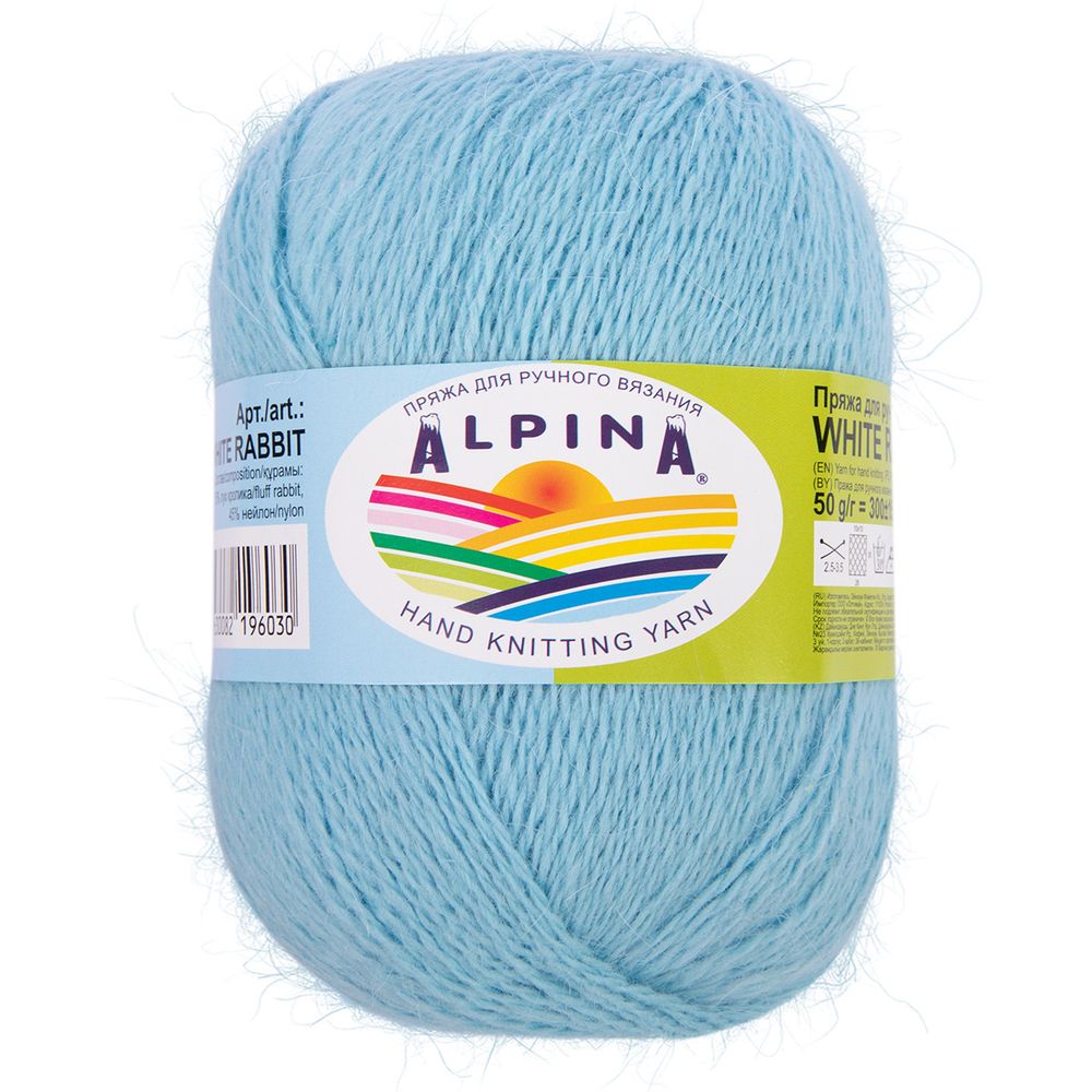 Пряжа Alpina White Rabbit / уп.10 мот. по 50г, 300м, 241 голубой