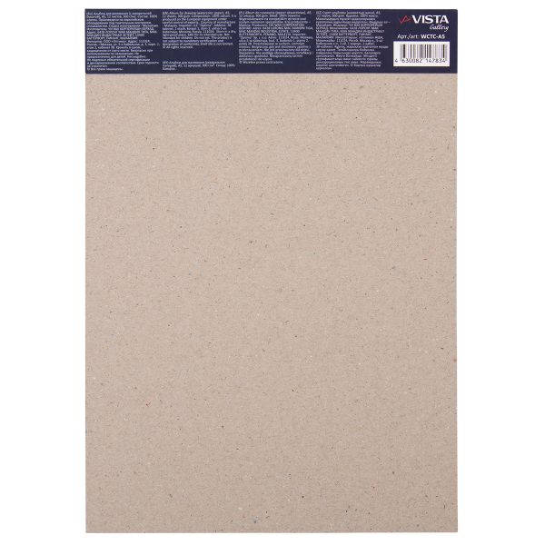 Альбом для акварели 300 г/м², A5 14.8х21 см, склейка с одной стороны 12 л, 100% хлопок, среднезернистая, Vista-Artista WCTC-A5