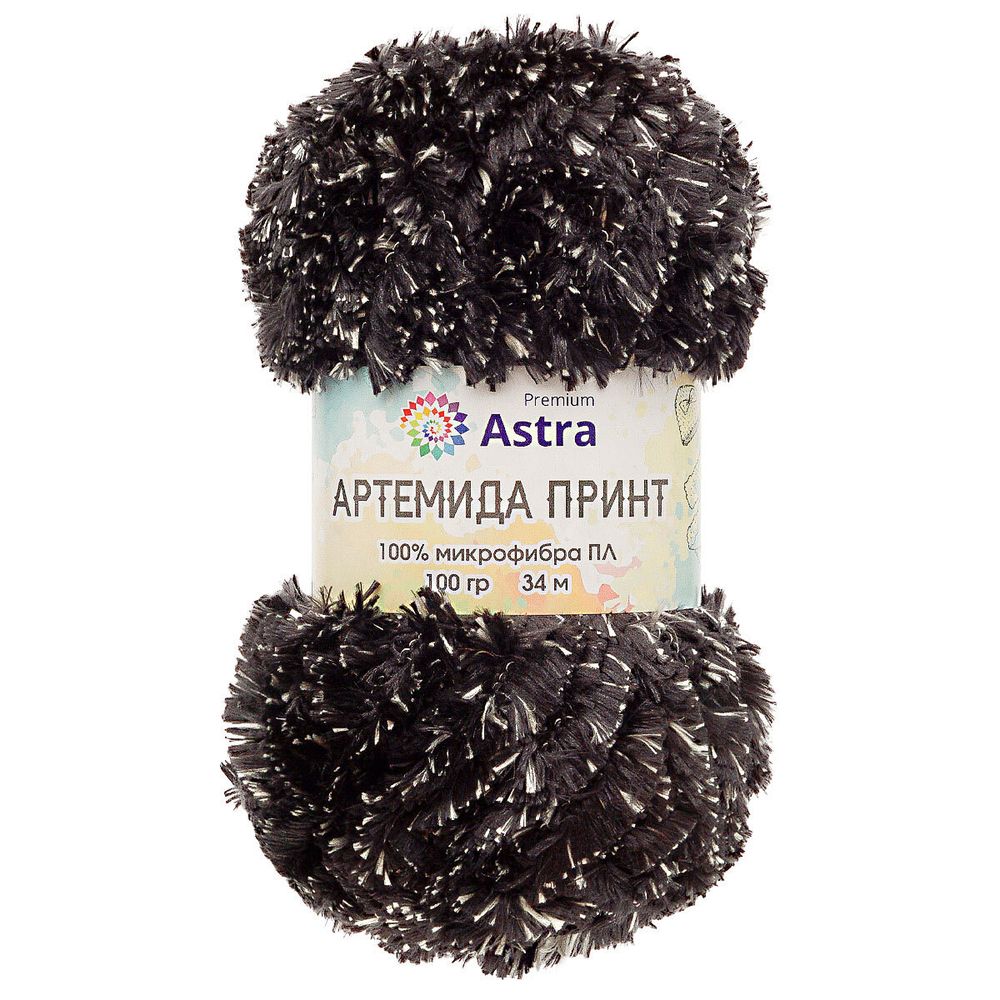 Пряжа Astra Premium (Астра Премиум) Артемида Принт / уп.2 мот. по 100 г, 34 м, 02 черный/серый