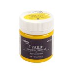 Краска гуашь художественная 40 мл, 6 шт, 206_Желтая светлая (Yellow light), Vista-Artista VAG-40