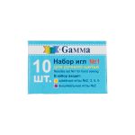 Иглы ручные набор для ручного шитья №1, 10 шт, Gamma NIR-35