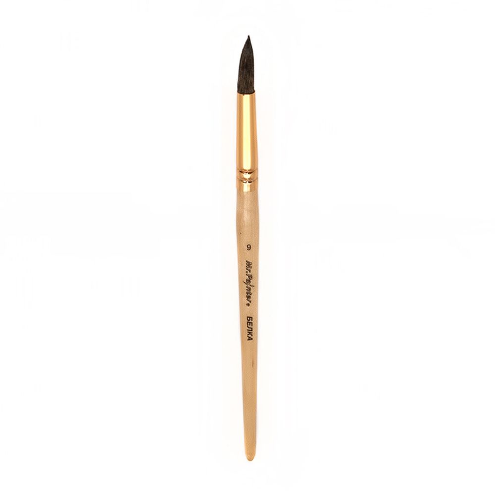 Кисть белка круглая №09, 5 шт, короткая ручка, Mr.Painter SQR 301-09