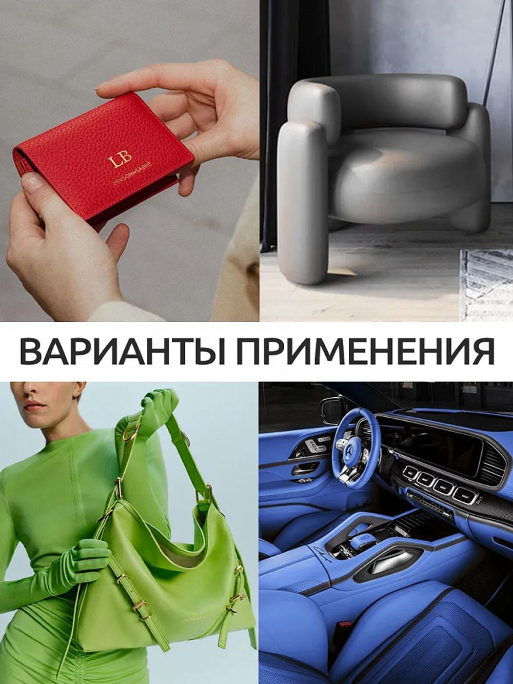 Экокожа 380 г/м², 140 см / 2 метра, 100% PVC, KN.04, светло-серый