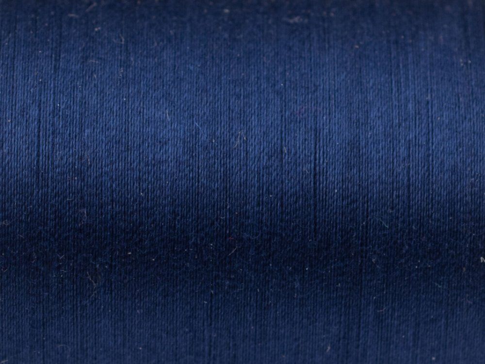 Нитки вышивальные хлопок Madeira Cotona №50, 1000 м, цв. 681, 9350, 5 катушек