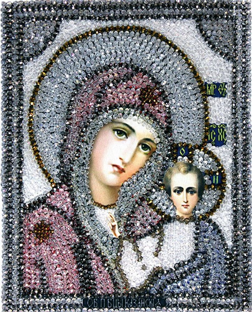 Рисунок для вышивания Образа в Каменьях, 7702 Казанская Божия Матерь 18х22,5 см