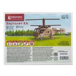 Пазл объемный 3D, 36 элементов, Вертолет КА, Rezark TAR-13