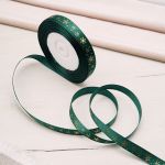 Лента атласная Снежинки 12.0 мм / 22.86±1 метров, зеленый, 3AR3010, Globus