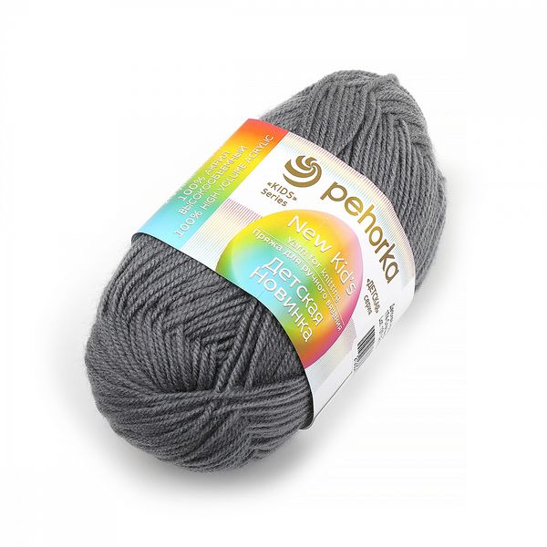 Пряжа Пехорка Детская новинка / уп.10 мот. по 50 г, 200 м, 174 стальной