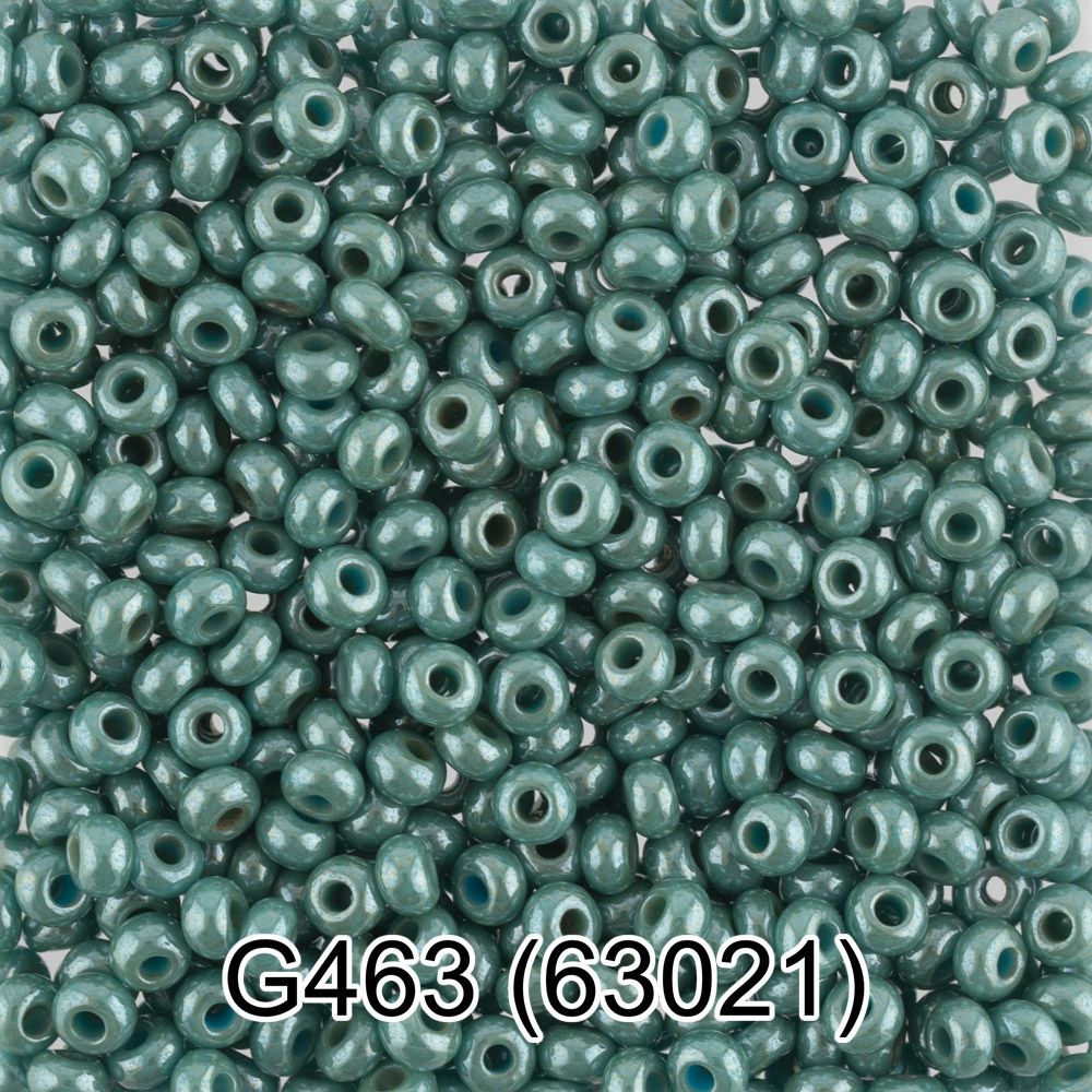 Бисер Gamma 10/0 (2.3 мм), 50 г, G463 серо-зеленый, 63021, круглый 7